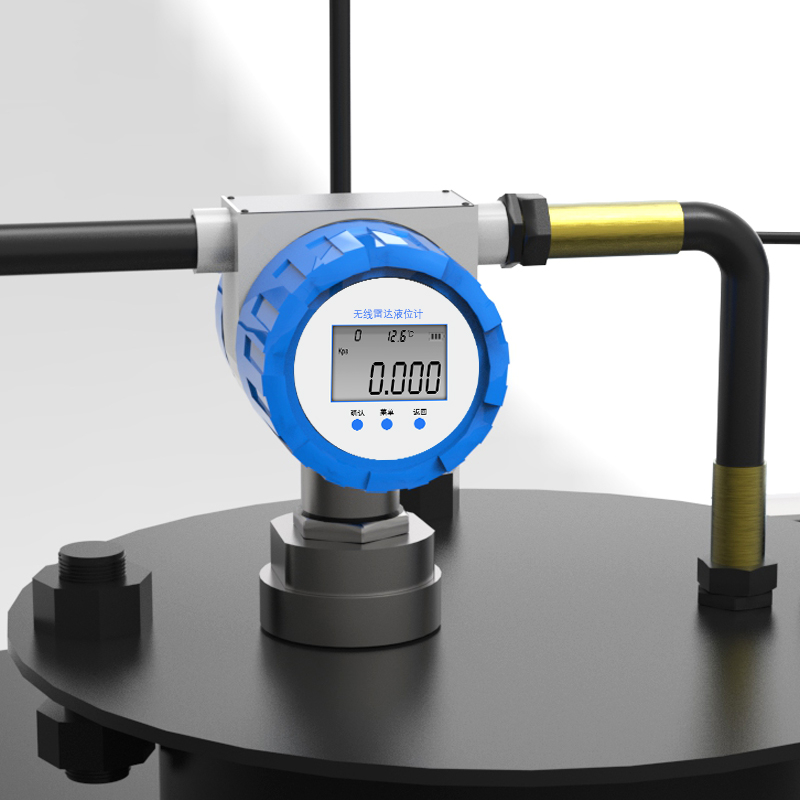 無線雷達水位計